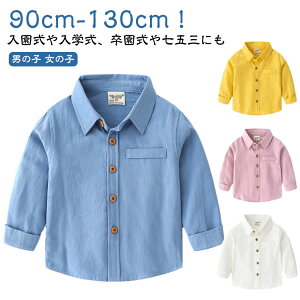 ̎q     n w  Ǝ zCg \ J[Vc   u[ q LbY tH[} ܎O ǂ qǂ LbY XN[Vc j̎q JW