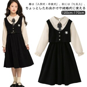 s[X tH[}s[X  d˒  hX H t LbYhX q tAs[X ̎q Vc  XJ[g i ꂢ Ɗ LbY qǂ 