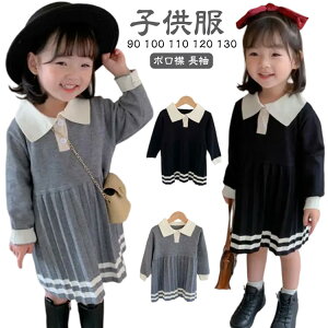 C  qǂ ꂢ ̎q H~ w v[cs[X xr[hX s[X jbgs[X |  t tH[}s[X i Ɗ q Lb