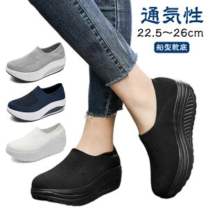 i[XV[Y ̓ jbgXj[J[ X|[cV[Y _CGbgV[Y fB[X ₷ C ^ 5cm ₷ V[Y ̓  D^ p EH[LOV[Y