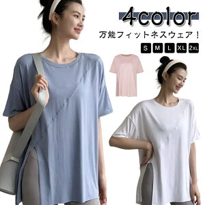  킢 KEFA  gbvX fB[X ^ ̌^Jo[ O   KEFA Lk seBX Xgb`   KtVc I[o[TCY Xbg tB