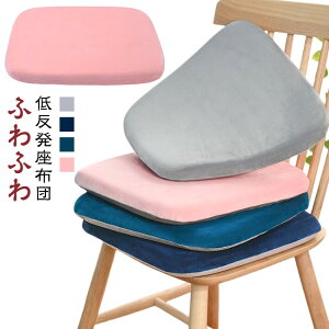 ` ᔽzc ֎q G ᔽ  XNGANbV h ᔽ h~ Yh~ k _ Ȃ ᔽNbV NbV zc 40×40cm 35×35cm ᔽNbV