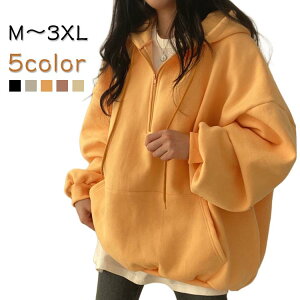 AE^[ n[tWbv I[o[TCY hbvV_[ I[o[TCY gbvX p[J[ t[fB[ ~ KB XEFbg XGbg O rbOVGbg 傫TCY u