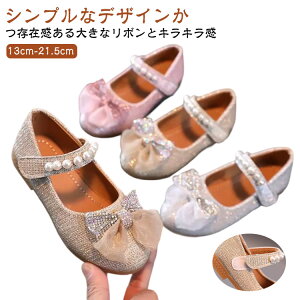 { tH[}V[Y w LL  qC LbY LbY hXV[Y ̎q p[ LbY  sAm \ C V[Y  qǂC xr[ tH[}