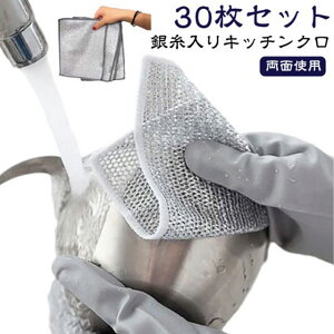 Lb`NX ϔM o[Vu ⎅ Lb`NX ӂ h ʎgp ȒP |Y  ϋv JԂgp\ H C[ӂ o[VuNX Lb`