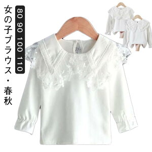 qǂ LbY [X̋ ̎q Vc xr[   uEX  q gbvX Vc tH[} uEX  Ԃ  t ct xr[ ̎q VcuEX 