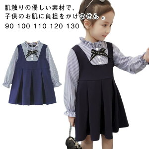 H q C[h LbY t d˕ s[X w ꂢ s[X  qhX s[X  ̎q K[Y ܎O 120 tAs[X Zj[hX 90 100 1