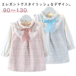 s[X 100 Ԃ tH[} Mtg 130 LbY {Q v[g  xr[ hX 110 ̎q p[eB[ ʉ ʊw a 90 120 q \  ܎O o 