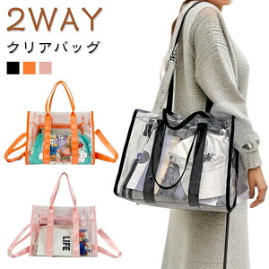 PC NAobO NAgxobO V_[obO rj[obO  g[gobO fB[X gx΂ 傫  v[obO 2WAY t@Xi[t g[g V_