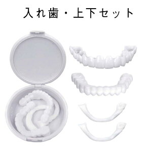 CX^gꎕ ɂԂ  Jo[  ȈՂΎ t  ꎕ  ō  ȒP y ΂ jp    ꎕ `   
