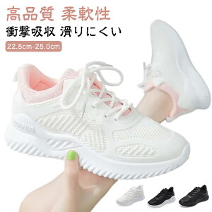 bV Ȃ t fB[X Ռz Ȃ ɂ y ubN sN 킢  U ʋC O[ [Jbg  22.5`25.0cm  Xj[J[ fB[XXj[