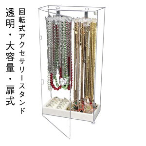 ANZT[ AN WG[P[X ANZT[X^h  WGX WG[P[X ܂Ȃ sAX ] lbNXP[X  e Vv CO 