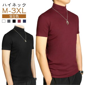 nClbNtVc JWA Y gbvX Jbg\[ ntVc nClbN  eB[Vc 傫TCY tVc StEFA tH nClbN St bNlbN Ci[ X