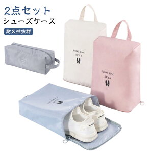 y2_ZbgzV[YP[X wN St wZ X|[c w C 㗚 w l LbY V[Y V[YobO o iC V[Y ^ ܂肽 Rp