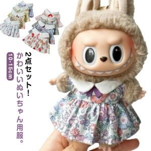 s[X 10cm m j ʂ 15cm ʂ  ւ l` ߑւ ʂݗp ʂݐp ԕ 킢 v[g 2_ZbgIʂ `FbN 10-15cmʗp ~j