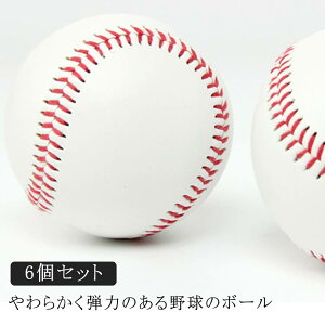 LbY 6Zbg ̎q 싅pi 싅{[ Kp 싅{[ wN gXobeBO K _炩 WjA S j̎q w {[ obeBOK g[jO Lb