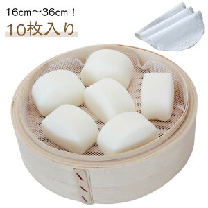 10 ZC Hip  􂦂 V[g p p}bg ZCp V[g JԂgp a16cm-36cm ؂p NbLOV[g  V[g VR ی^ Lb`