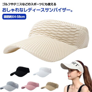 ΍L fB[X ToCU[ t[TCY ejX UVJbg 悯 Xq  Ăh~   􂦂 St Ă΍ ] t ^ X|[c O΍ Vv  