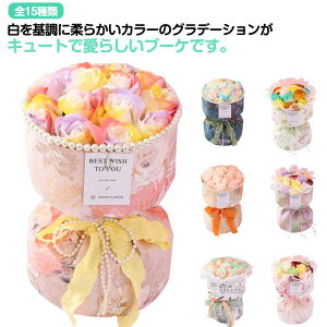 pXeJ[ ԑ ސEj \[vt[ oYj j a Mtg u[P ̓ 킢 \[vt[ ͂Ȃ  j V{t[ o LO NA