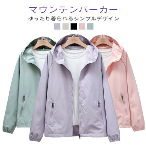 V[g t  H EChu[J[ WPbg AE^[ fB[X Wo[ t[ht  u] t EChu[J[ p[J[ O΍ n CgAE^[ h