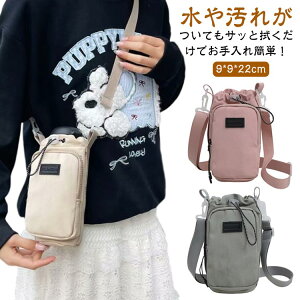 Jo[ [ {gP[X X}z|[` ybg{gz_[ ΂ߊ| {gz_[ z_[ P[X {gJo[ Jo[ h | ^ q w V_