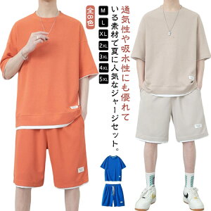 p ZbgAbv XEFbg㉺Zbg ㉺Zbg bt Zp TVcV[gpcZbg Y n[tpc bt     X|[cEFA j [