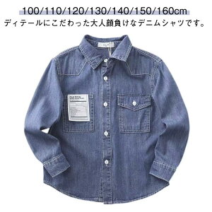 WjA qVc LbY j̎q Vc qVc fjVc uEX AE^[ q  JWAVc   ǂ ܎O w a  