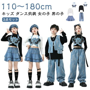 _Xߑ o j̎q LbY 3_ V[g ZbgAbv ߑ XJ[g fjpc ւo k-pop `A_X AChߑ LbY gbvX qbvzbv q  WY_X HIPHO