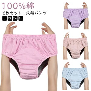  2ZbgIփpc  t 2ZbgIփpc x pc 200cc ~ H ARpc V[c p A AR yx xփpc yxփpc փV[c