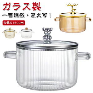 dqWΉ  X[v NA KX KX KXΑΉ  ΑΉ I[uΉ Wt KX ϔMKX  ƒp KXW ύݓ 1.6L  KX