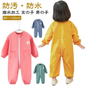 vCEFA WvX[c xr[ LbY ꒅ 90 p[X q ̎q j̎q Ȃ q XbN Vђ I[o[I[ H _ut@Xi[t qǂ h~ 