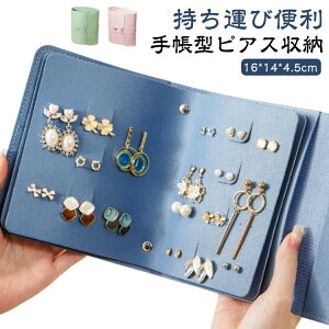 sAXP[X WG[P[X 蒠^ {^ ^ sAX[ ANZT[[ CO sAX [P[X WG[ ANZT[P[X sAXP[X  sAXP[X 