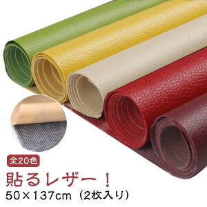  \ ڒQ CV[g S20F \郌U[  \t@ _炩 h V[gJo[ U[n n  \t@C ڒV[ CV[ U[C Ƌ n ֎q 2 z 