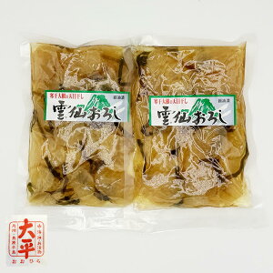 y[֑z_储낵i150g 2܃Zbgj 卪 傤Ђ 啽Hi