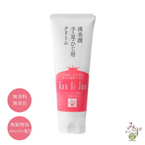 ێN[  EEЂpN[ 100g  pxt[ ێ  ΍  F  ݂