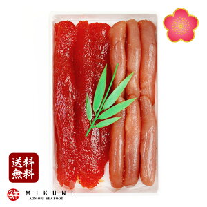 () ؎q炱2lߍ킹Zbg (~)