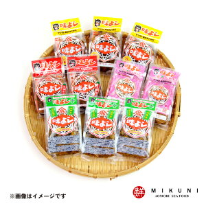  250~!! 悵 4ǂ10yAZbgz悵̎q(135g×3)E悵vX(135g×3)E≺VI(135g×2)EEܘY炵(135g×2)