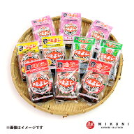 お買い得 250円引!! 味よし 4種よりどり10個入【Bセット】味よし数の子入り(135g×2個)・味よしプラス(13…