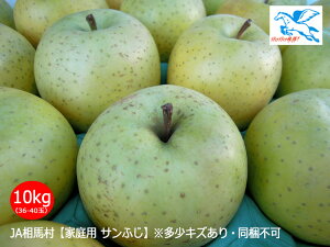 JAnyƒp сijz10kgi36-40ʁjLY聃s