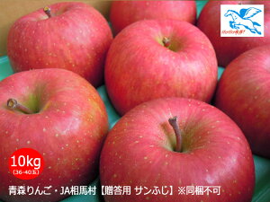 JAnypTӂz10kgi36-40ʁjs