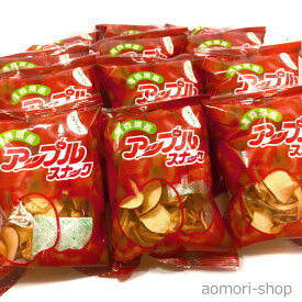 青森県産りんご使用【アップルスナック】レッド（赤袋）64g×12袋入