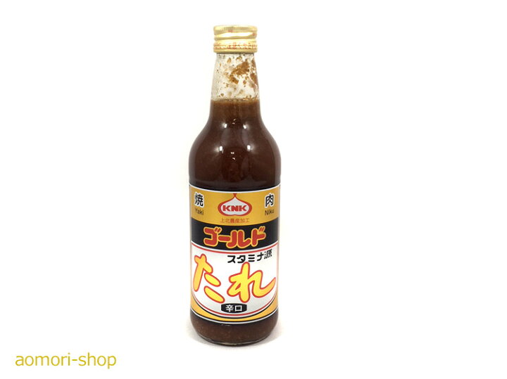 楽天市場】上北農産加工【スタミナ源たれ・ゴールド】辛口420g : 青森の店 楽天市場】上北農産加工【スタミナ源たれ・ゴールド】辛口420g : 青森の店