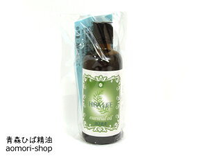 Ռr^CvEqoJyXqoz100mlXôׂߓs