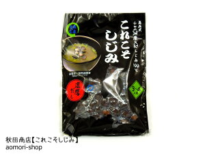 �H�c���X�y�X���\�O�ΎY���ꂱ�������݁z200g