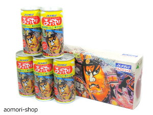 JAAIy˂Ԃʁjz195g×5{ZbgipEM[j