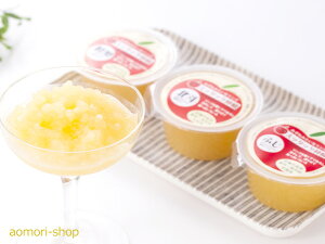 ナカダフーズ【すりおろしりんご(スッタッタ林檎)90g】3種×4個セット※のし紙・包装・同梱対応は不可