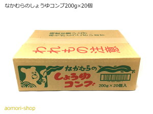 y傤Ruz200g×20i1j