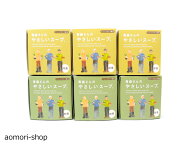 はとや製菓【青森さんのやさしいスープ】6個入（洋風×3・和風×3）