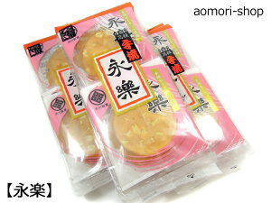 ꂪĂ܂Ia쐻فyĂs[ibc݁Eiyz6×3Zbg@sEX