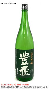 OY𑢁yLuzċiLu55j1800mliꏡrEpj@͂łB20Ζ҂̈ނ̍w͖@ŋ֎~Ă܂B